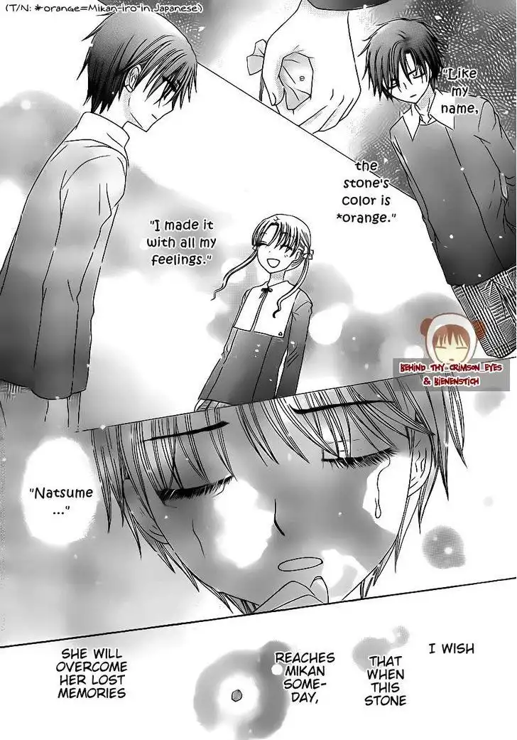 Gakuen Alice Chapter 175 17